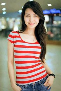 Pinay Beauty in Red Stripes.