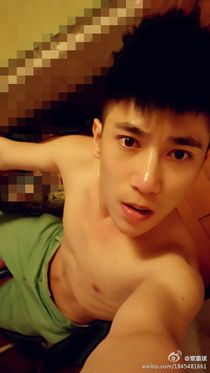 asian boy shirtless Ulzzang Boys