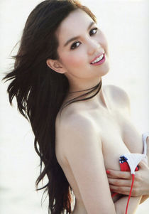 1000asianbeauties: Ngoc Trinh Sexy Girl VietNamese Bikini Mo